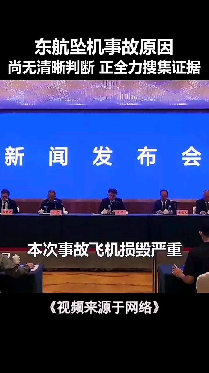 最新短新聞集錦，聚焦時(shí)事熱點(diǎn)，傳遞最新資訊，最新短新聞集錦，時(shí)事熱點(diǎn)速遞，最新資訊一覽