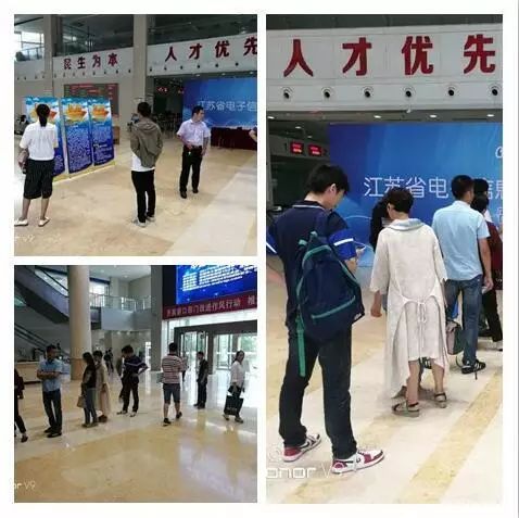 姜堰人才市場(chǎng)最新招聘信息概覽，姜堰人才市場(chǎng)最新招聘信息全覽